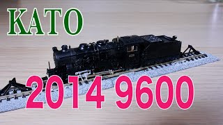 KATO 2014 9600 - YouTube