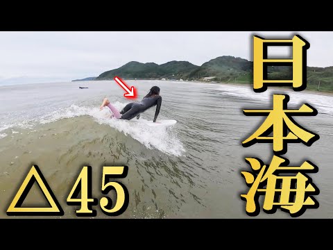 人魚の波乗り 波乗り夫婦ちゃんねる ブログ始めます！〜こうへい