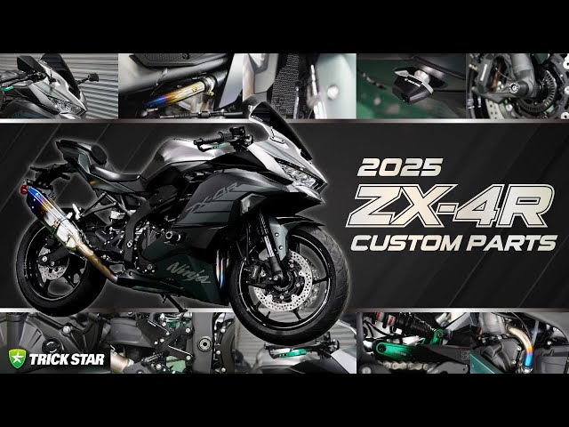 2025/04/27までの出品！ 2025 ZX-4R】CUSTOM PARTS BY TRICKSTAR - YouTube
