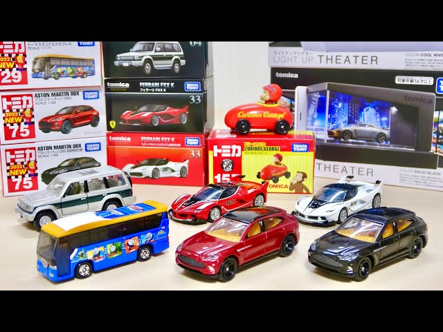 Tomica January 2022 NewCars Aston Martin DBX,Thomas Land Express
