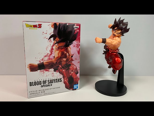 ドラゴンボールZ BLOOD OF SAIYANS 26体 Dragon Ball Z BLOOD OF