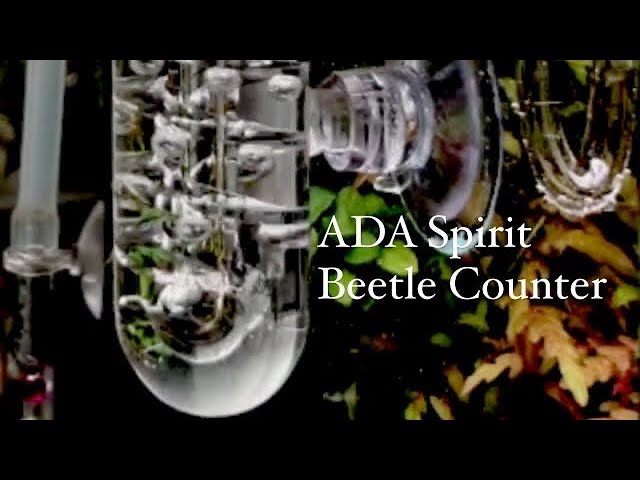 ADA ガラス製品 待望のビートルカウンター - YouTube