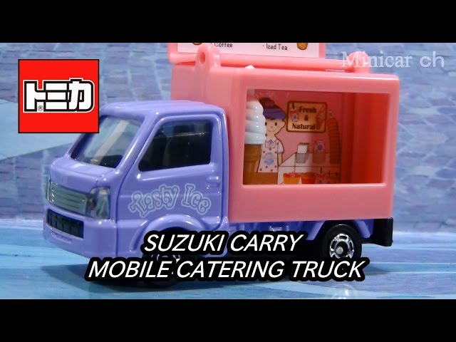 ☆商談中☆4427 スズキキャリィ 焼芋販売車 軽トラ プルバックミニカー