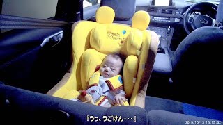 191013 Day 66 after birth [Review] Winnie the Pooh Child Seat Part