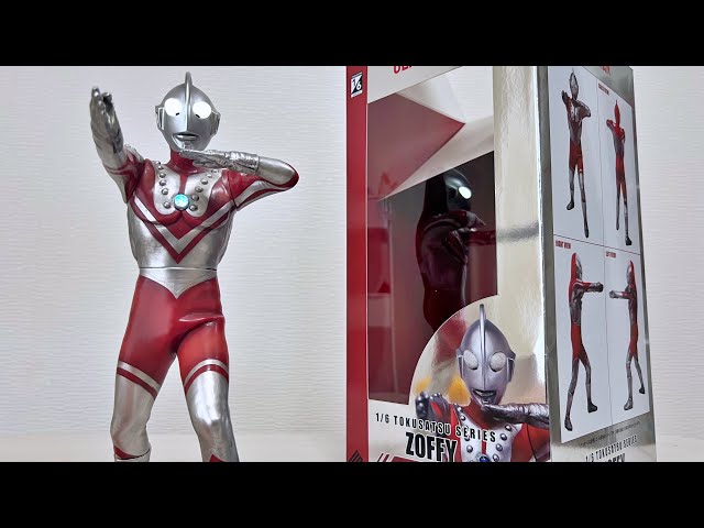 This is what I've been waiting for!] CCP Zoffy M87 Beam Ver. with