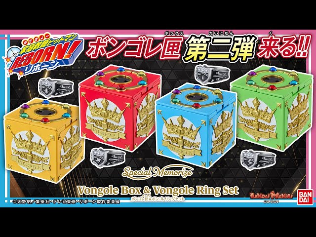 家庭教師ヒットマンREBORN 獄寺隼人 激推し缶バッジ ボンゴレリング