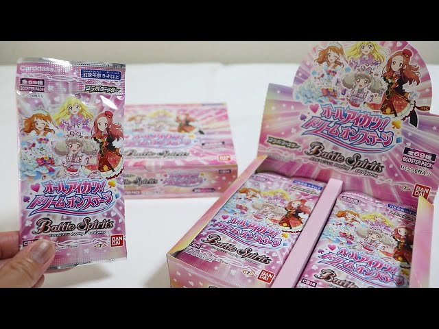 Battle Spirits] Opening two boxes of the Aikatsu collaboration