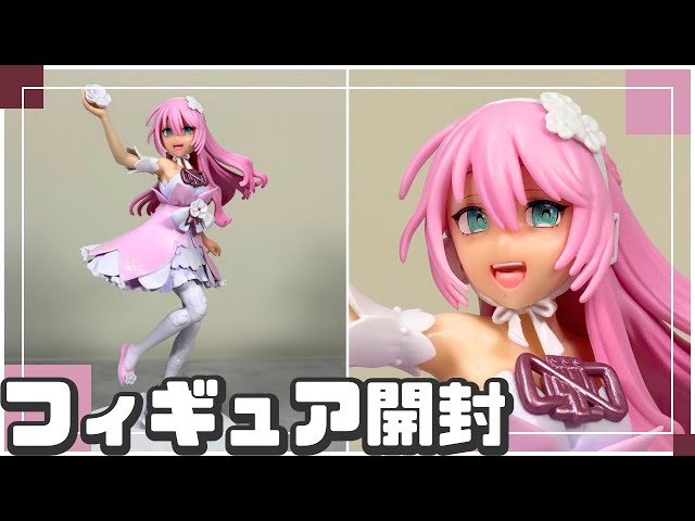 プライズフィギュア 巡音ルカ 9点 FIG]巡音ルカ(めぐりねるか