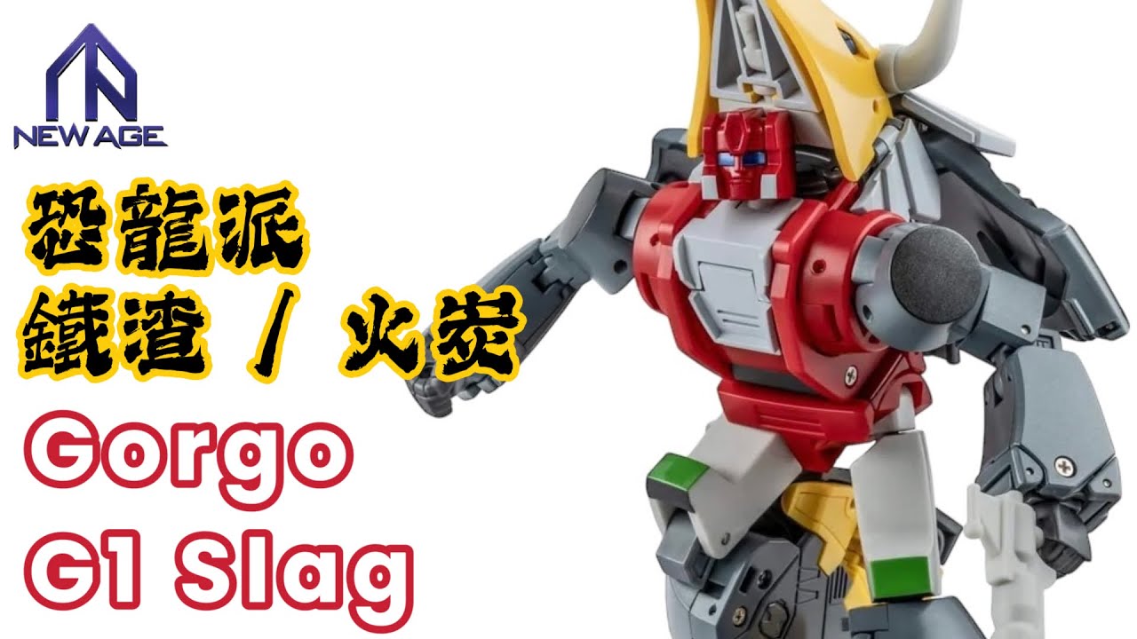 newage na恐竜まとめ newage na恐竜まとめ 9000万年前の奇妙な新種の