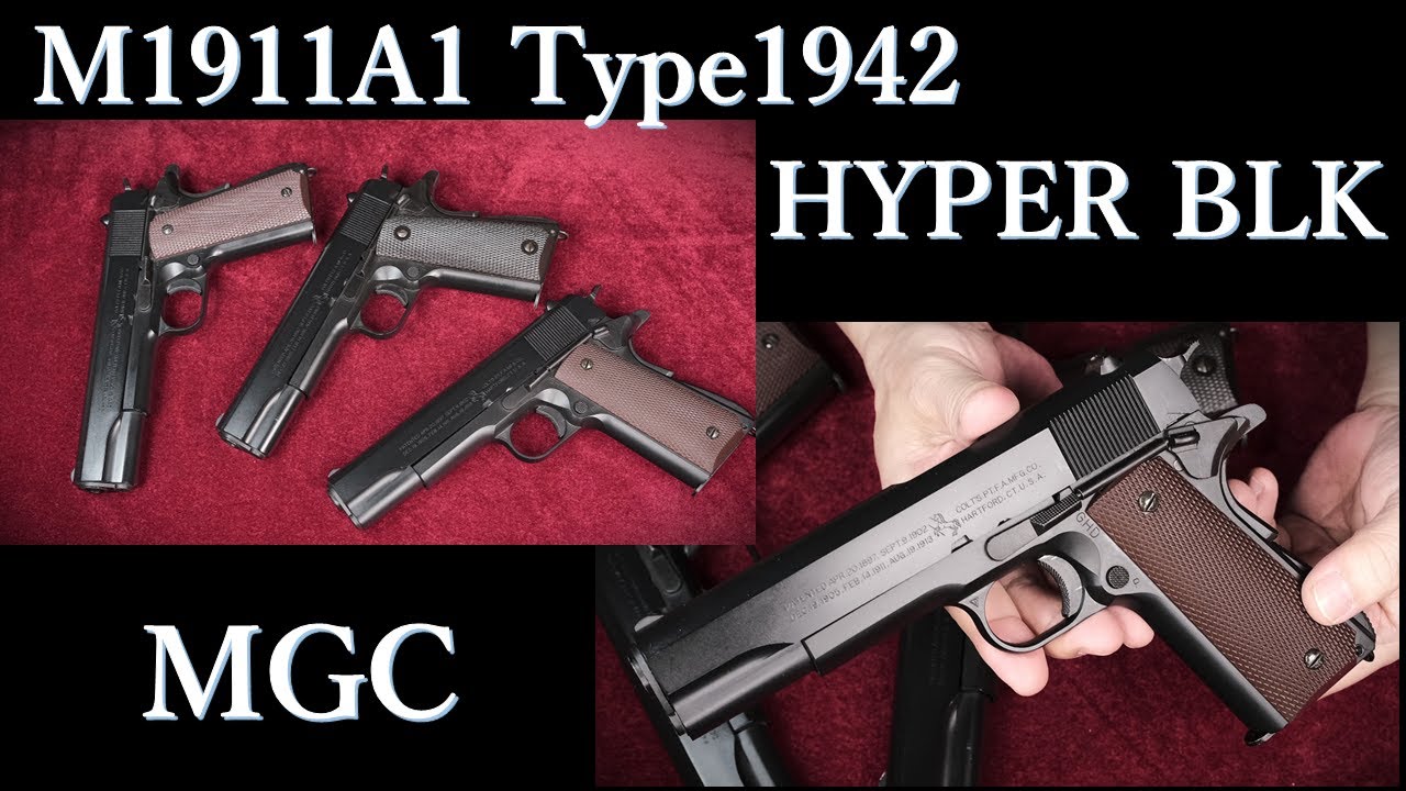 MGC コルトガバメント M1911A1 ABS樹脂製モデルガン カートリッジ6 MGC