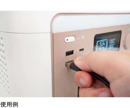 インベス ポータブル電源 600W 512Wh リン酸鉄 リチウムイオン電池