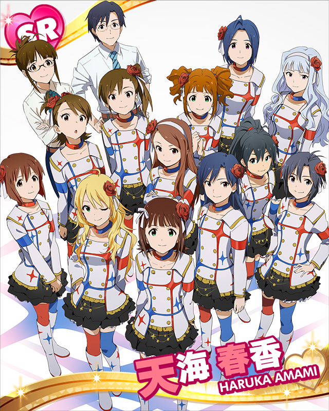 BLOG│THE IDOLM@STER OFFICIAL WEB | バンダイナムコ
