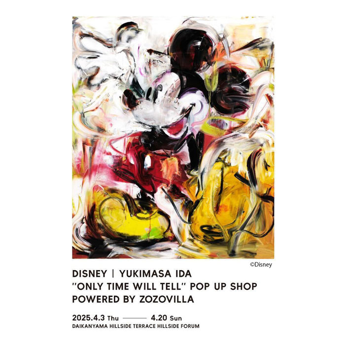 ONLY TIME WILL TELL” POP-UP SHOP POWERED BY ZOZOVILLA | IDA STUDIO