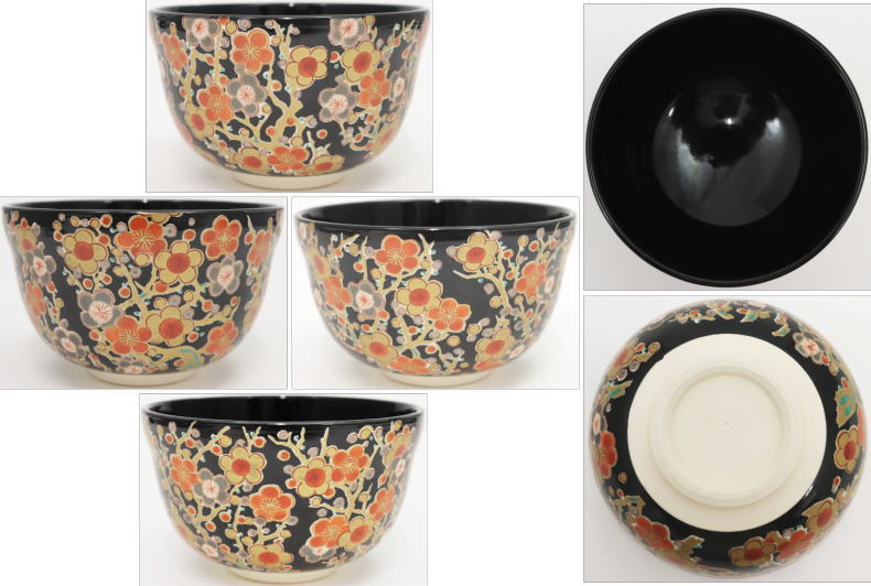 茶道具 抹茶茶碗 清水焼 抹茶碗 金彩紅葉 宮地英香 12㎝x7.5㎝ 【