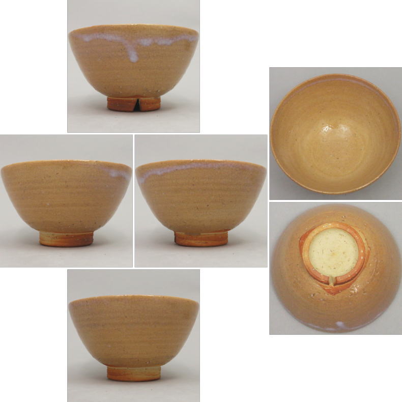 茶器/茶道具 抹茶茶碗】 萩焼き 枇杷色（やや濃色） 井戸型 吉野桃李作