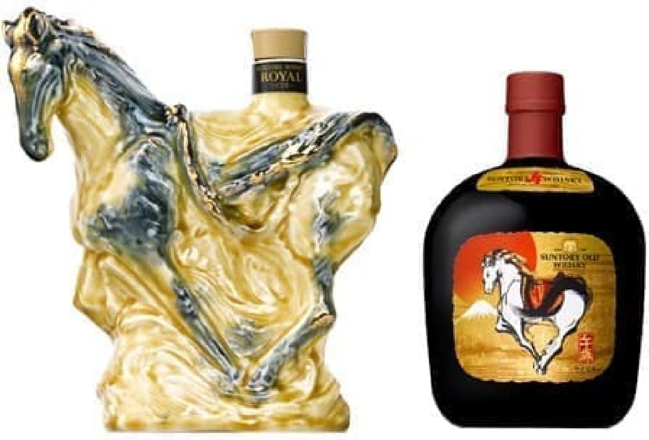 サントリー SUNTORY ローヤル 干支ボトル 馬 2014年 600ml サントリー