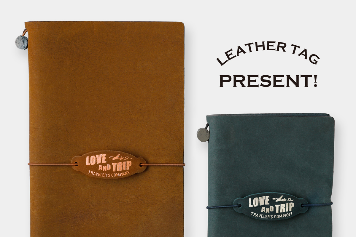 PRADA トラベラーズノート 付属ノート有り プラダ 限定 【公式通販】