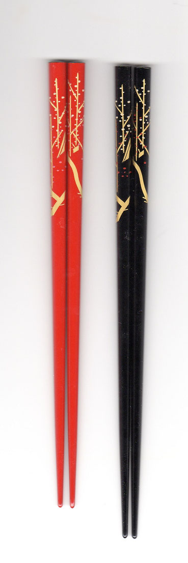 輪島塗り漆器 膳 梅の花 黒 2膳 輪島塗り漆器 膳 梅の花 黒 2膳