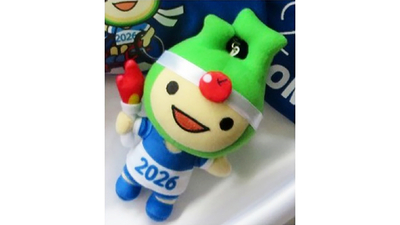 リサイズ_国スポ