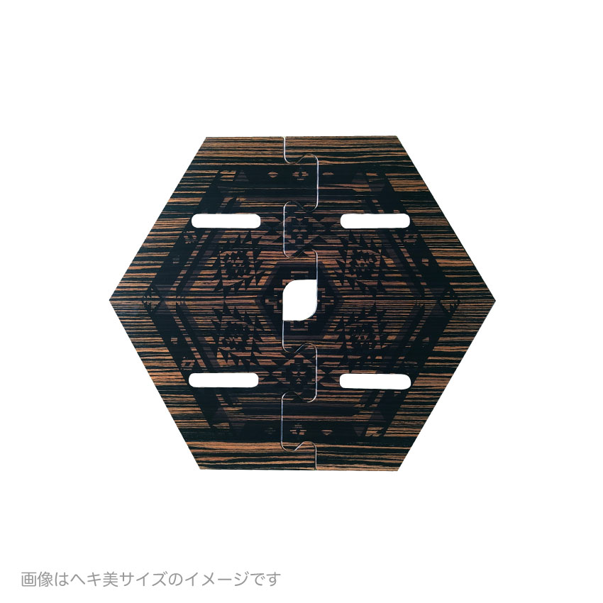 激レア The Arth ざぁーす ヘキ太郎 しま太郎 ヘキサテーブル 【公式通販】