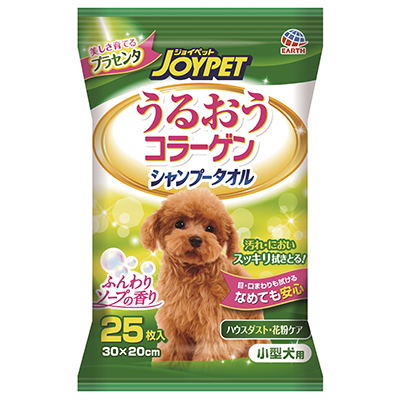 MoveMax® ムーブマックス®（90g）120粒 | はな薬局オンラインストア