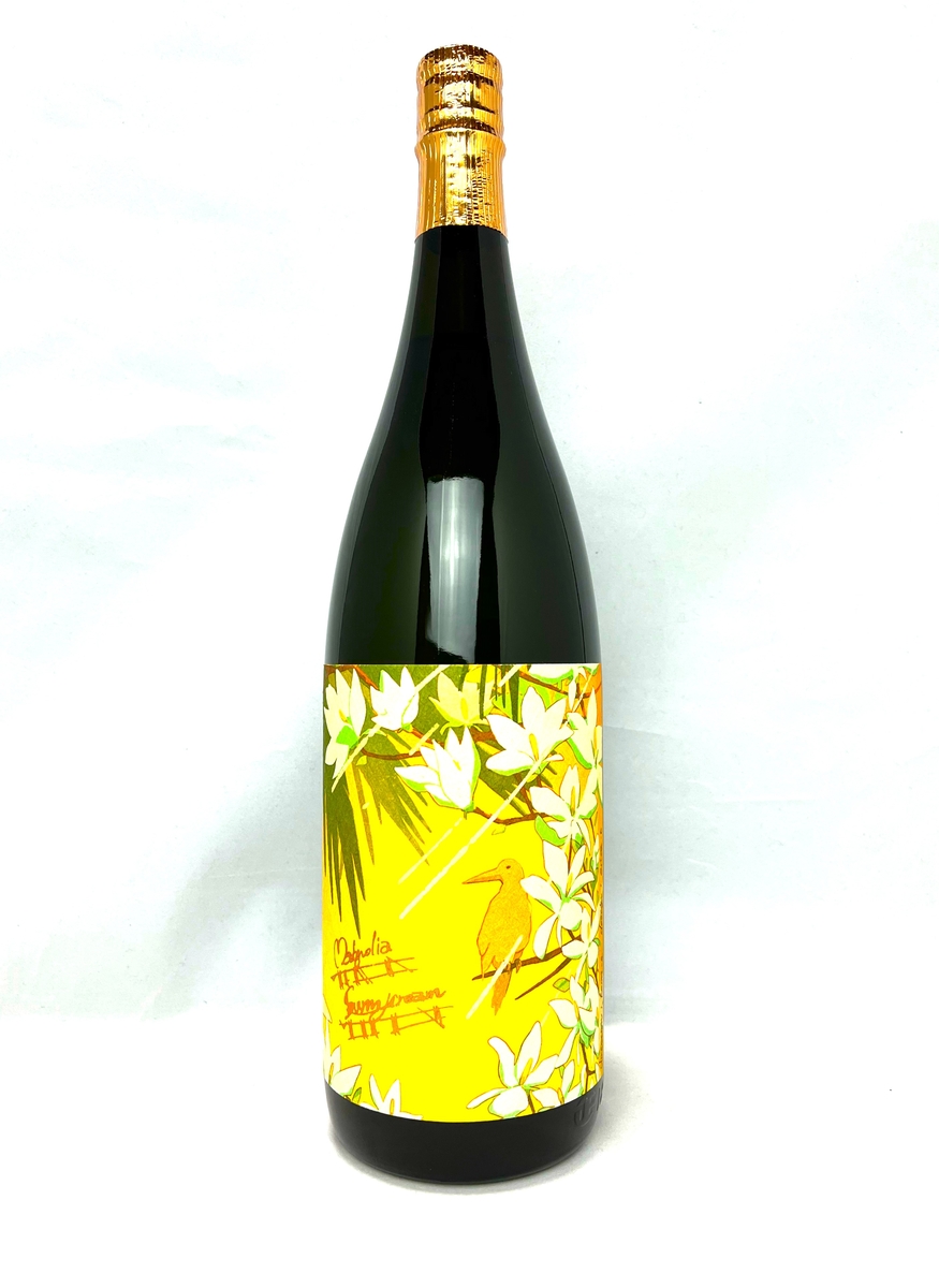 国分酒造クールミントグリーン・フラミンゴオレンジ サニークリーム