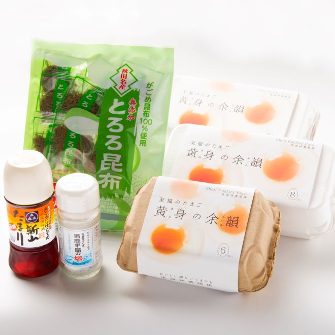 再値下げ‼️格安‼️希少 玉蟲の羽5,000枚 あさやオリジナルラベル