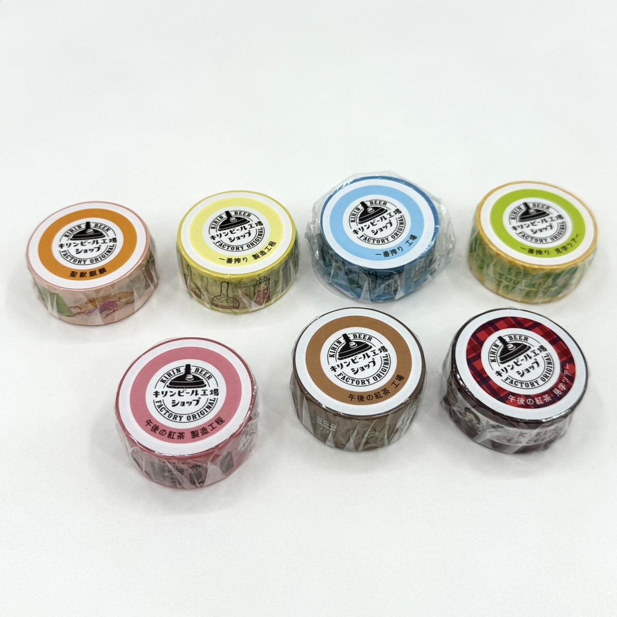 原版品 希少レア】mt マスキングテープ ドット きりん キウイ アクア