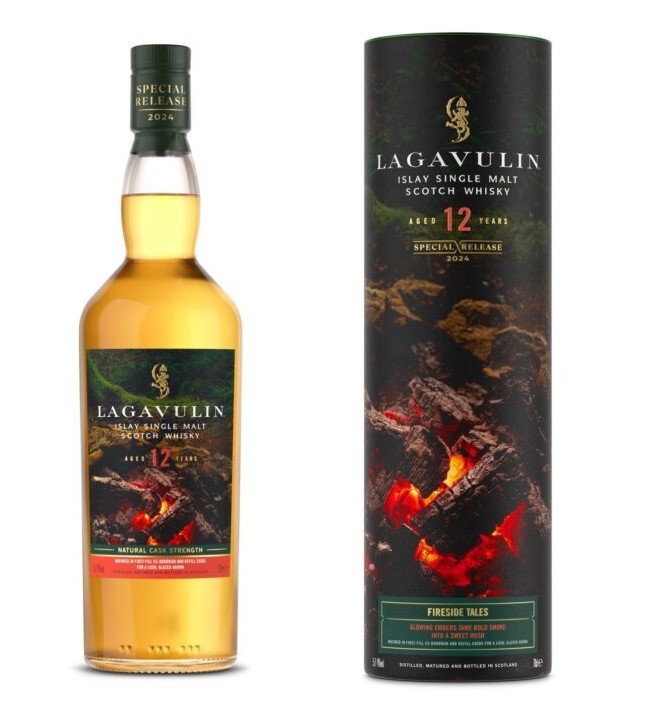ラガヴーリン12年 ディアジオスペシャルリリース2023 Lagavulin 12年