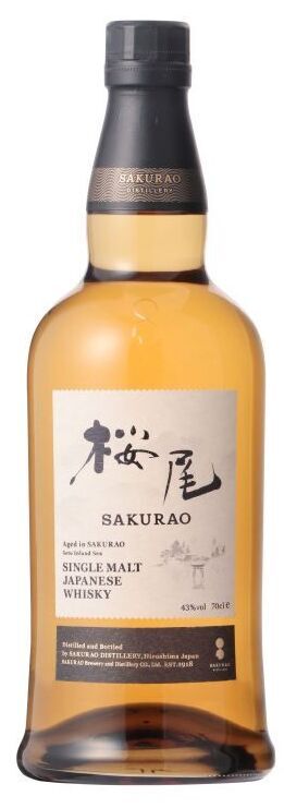 シングルモルト ジャパニーズウイスキー桜尾 | 世界の酒リカーズマスター