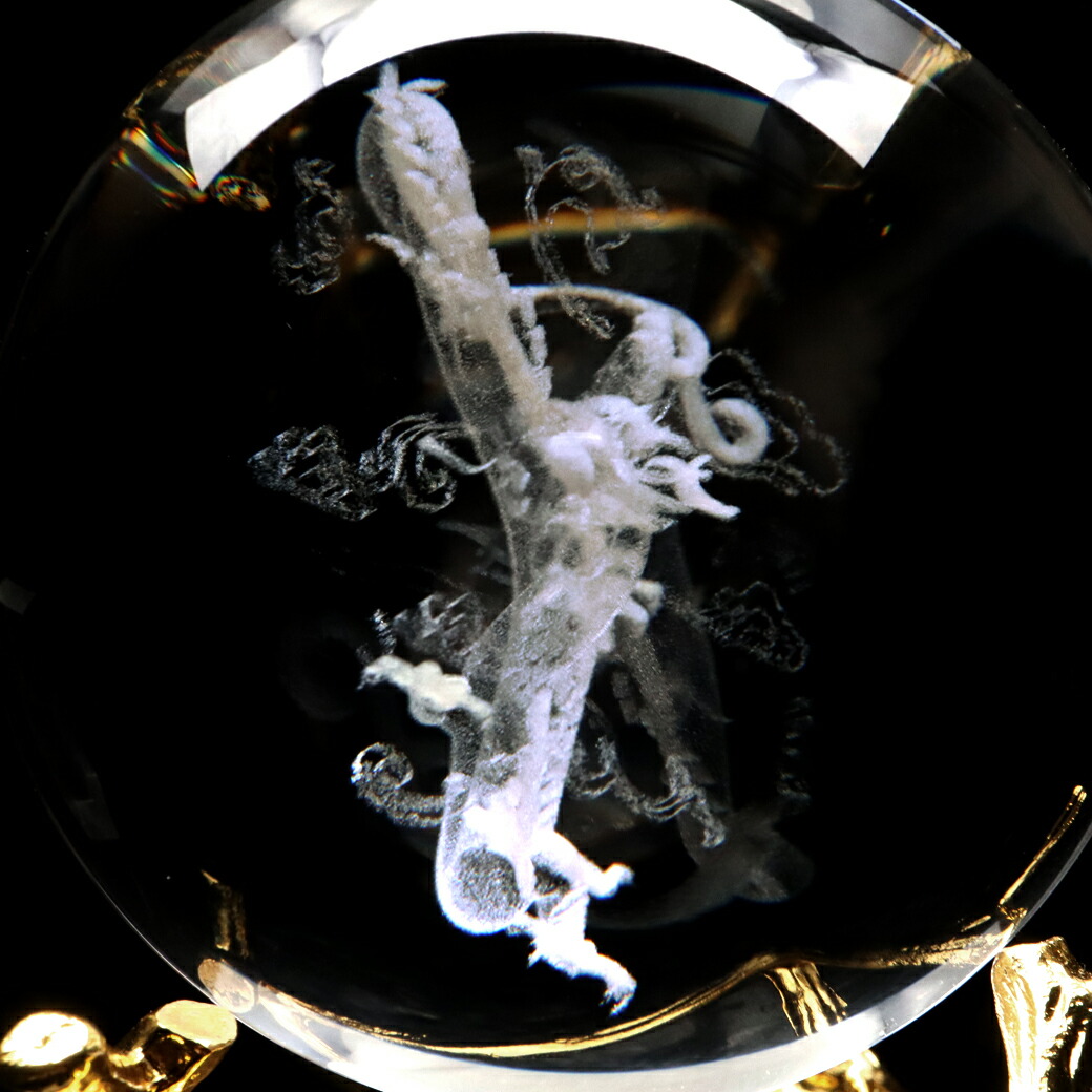 楽天市場】龍 クリスタル ガラス ボール 約80mm 龍神 ドラゴン 干支 辰