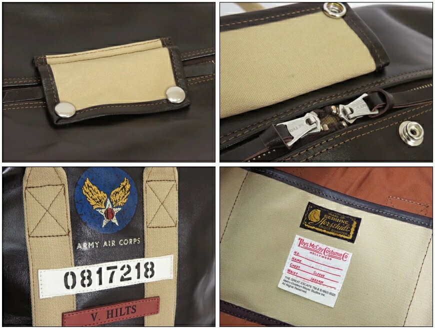 スティーブマックィーン トリビュートセット スティーブマックィーン