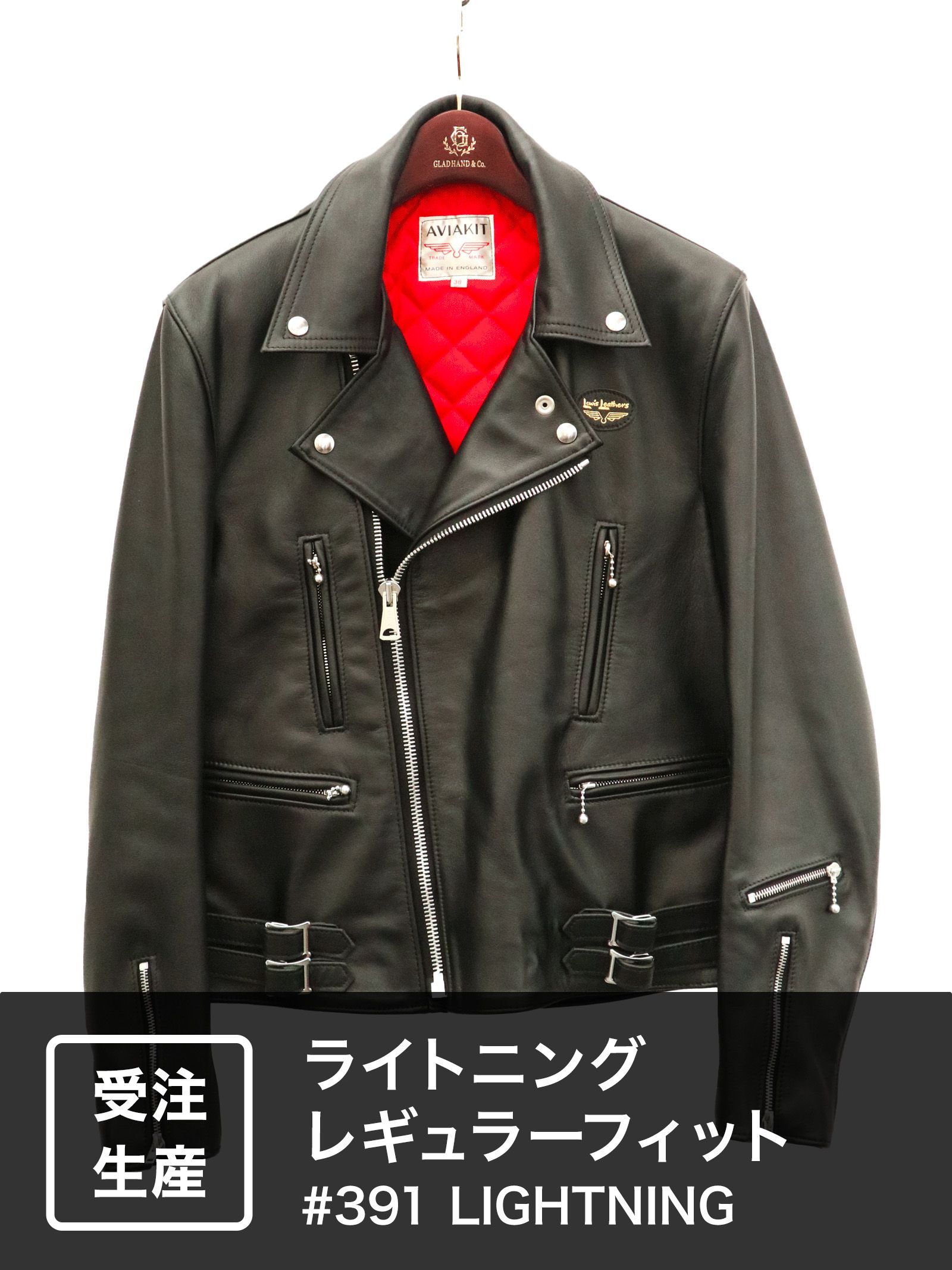 ☆モトアキページ☆Lewis Leathers 402T T.F ☆モトアキページ☆Lewis