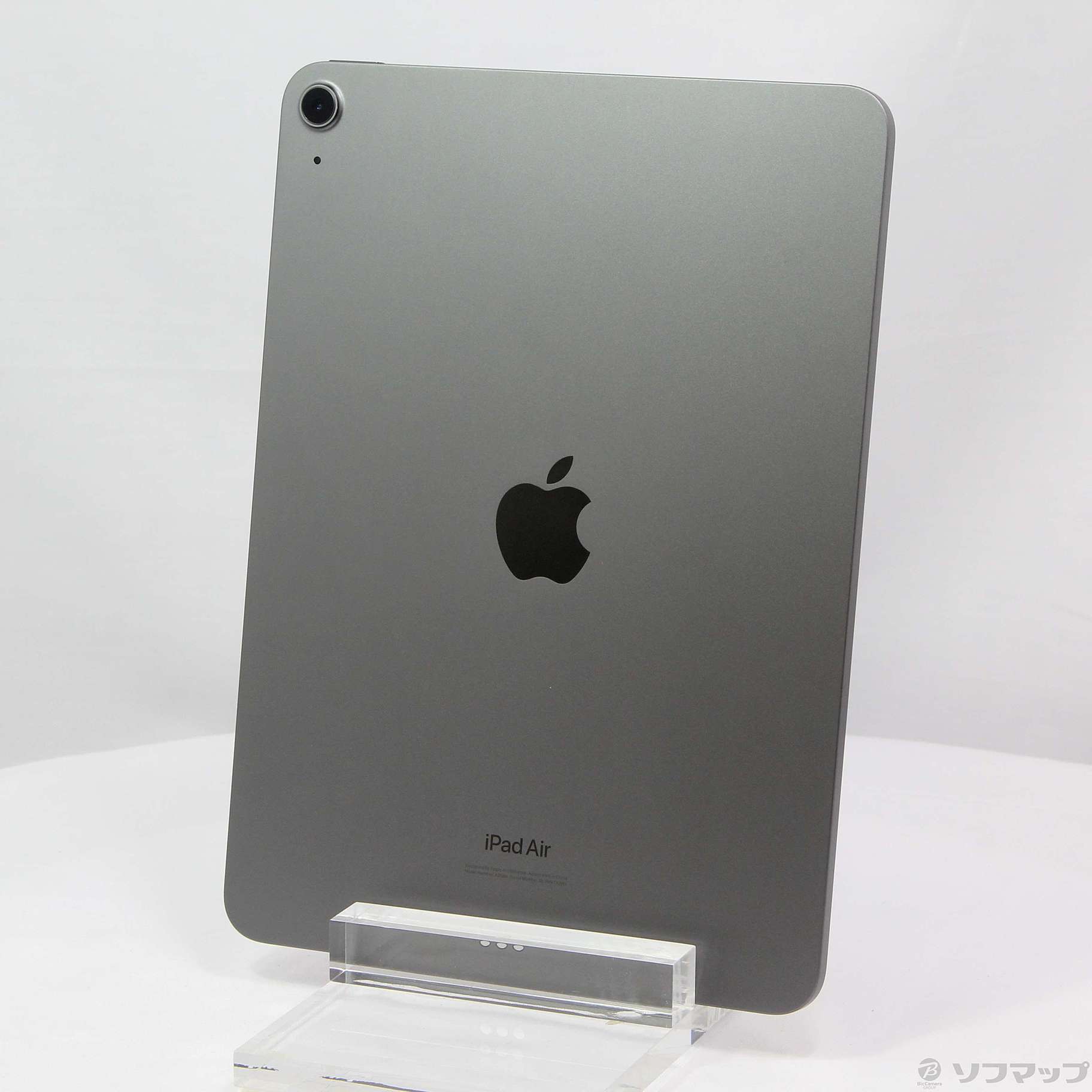 Apple iPad Air (第5世代) スペースグレー iPad Air Wi-Fi 64GB