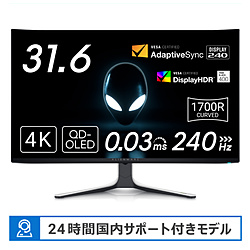 PCモニター 液晶ディスプレイ DELL AW3225QF」の人気商品一覧 | 安い