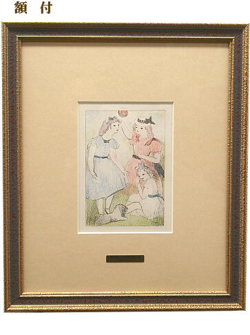 マリー・ローランサン『園遊会』より「プレリュード 2」リトグラフ