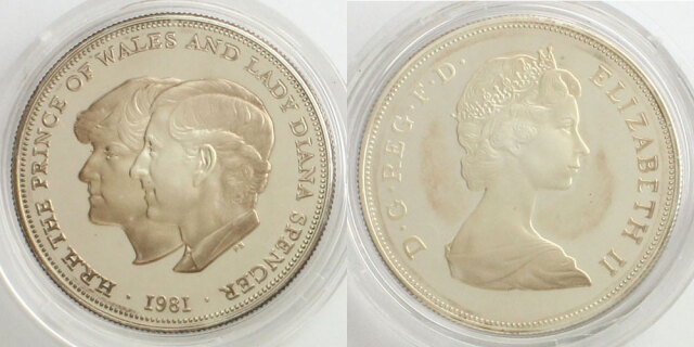 イギリス 1981 25ペンス銀貨 ダイアナ妃＆チャールズ皇太子