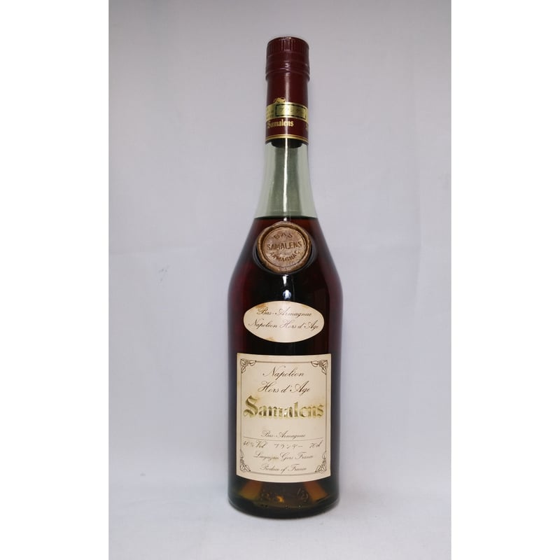 サマランス ナポレオン オルダージュ バ アルマニャック Samalens