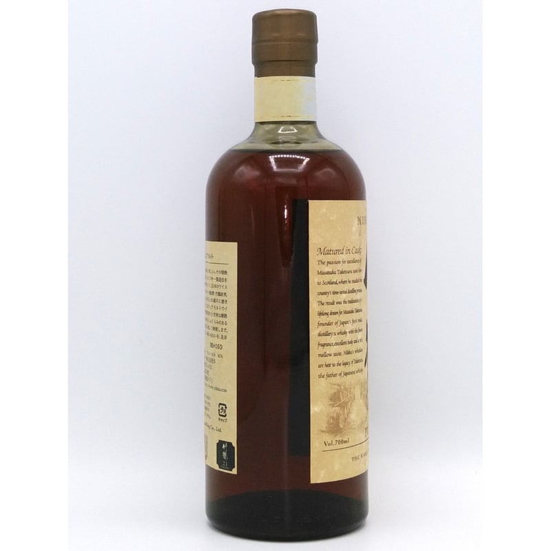 ニッカウヰスキー 竹鶴 21年 ピュアモルト【TAKETSURU 21years old PU