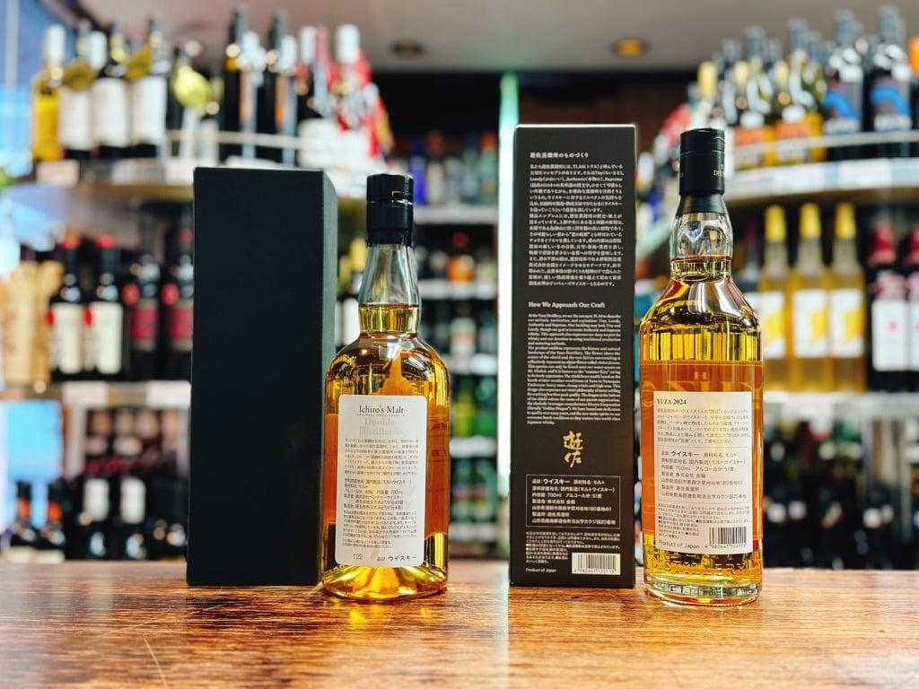 イチローズモルト3本セット MWR・Double ・Wine イチローズモルト