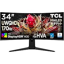 712u2mTVkLL._AC_UL210_SR210,