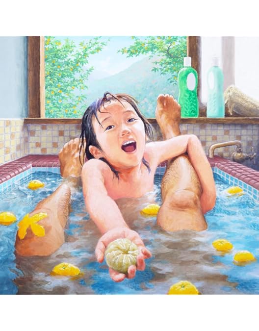 Amazon.co.jp: アパシー [DVD] : 岡村靖幸: DVD