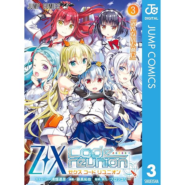 FROM JAPAN公式アカウント01ページ FROM JAPAN 公式アカウント01 様