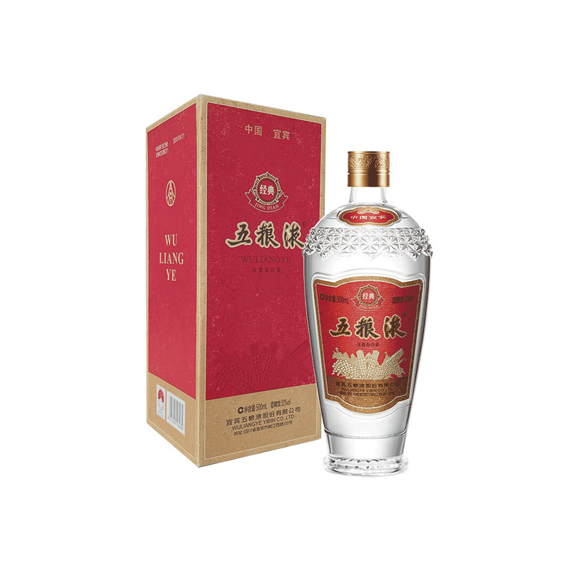 中国酒 五粮液 白酒 500ml 最高 の