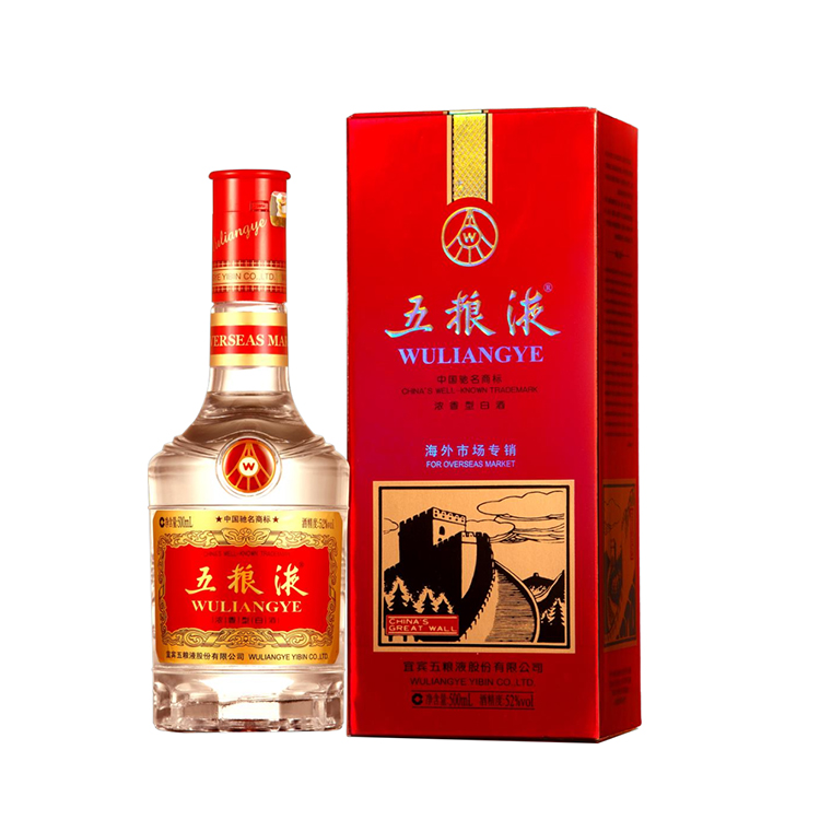 中国白酒 五粮液 500ml 52度 2021年製造（バラ売り可能） 【公式通販】