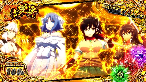 Lパチスロ閃乱カグラ2 SHINOVI MASTER | これから変えたくても変われない