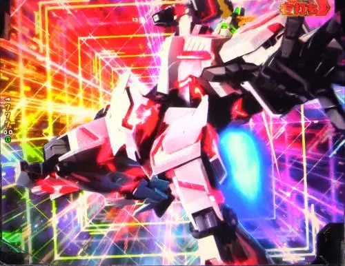 スペシャルユニコーンフィーバー ガンダムユニコーン(ガンダムUC