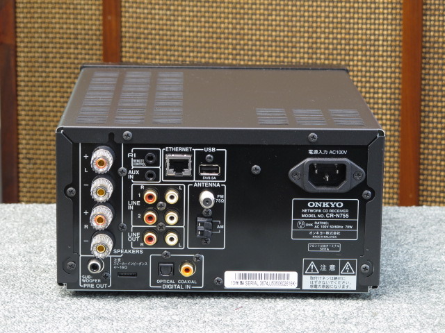 CR-N755 ONKYO - 中古オーディオ 高価買取・販売 ハイファイ堂