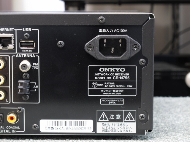 CR-N755 ONKYO - 中古オーディオ 高価買取・販売 ハイファイ堂
