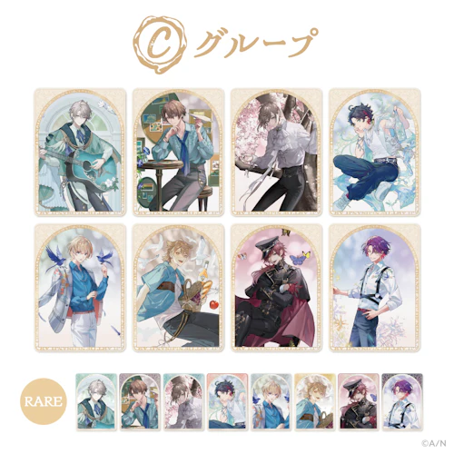 NIJISANJI EN まとめ バラ売り可